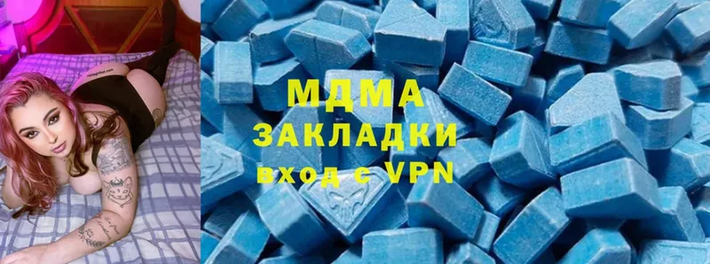 MDMA Molly  Калининец 